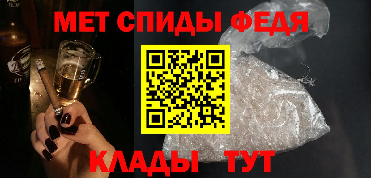 Каннабис Казань