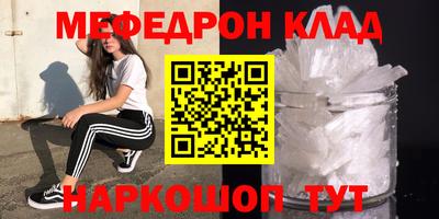 a pvp Краснознаменск