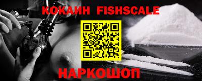 круглые Краснодар