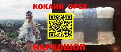 a pvp Краснознаменск