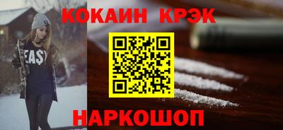a pvp Краснознаменск