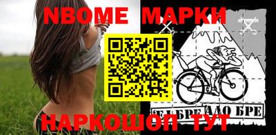 круглые Краснодар