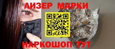 a pvp Краснознаменск