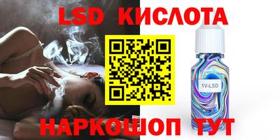 a pvp Краснознаменск