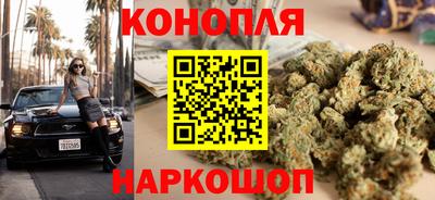 амф Краснокаменск