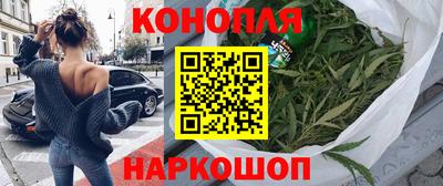 амф Краснокаменск