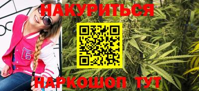 круглые Краснодар