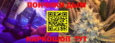 a pvp Краснознаменск