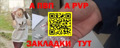 круглые Краснодар