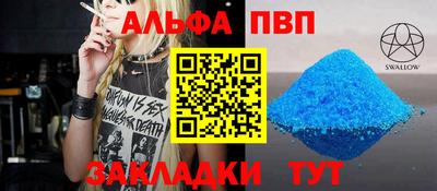 круглые Краснодар