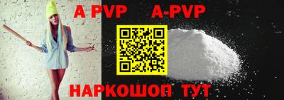 круглые Краснодар