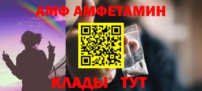круглые Краснодар