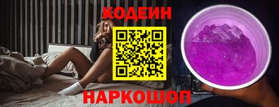 круглые Краснодар