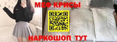 круглые Краснодар
