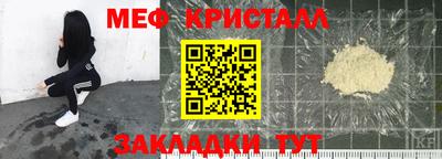 круглые Краснодар
