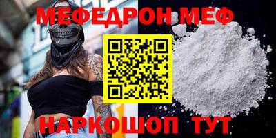 a pvp Краснознаменск