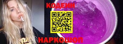 a pvp Краснознаменск